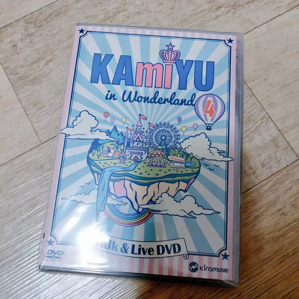 KAmiYU in Wonderland 4 受賞店 - ブルーレイ